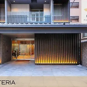 *** Hotel Cuore Shijo Omiya Japan